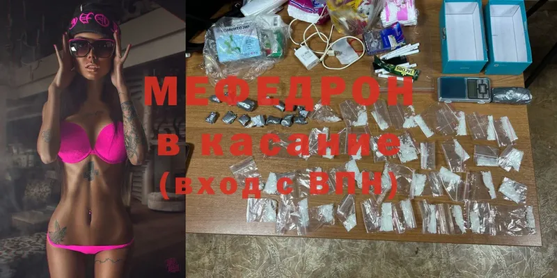 Купить наркотики сайты Кашира СК  COCAIN  Мефедрон  MDMA  Марихуана 